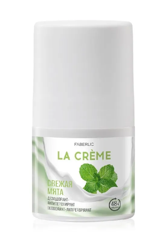 La creme shirin xidli reksonalari — фото 3