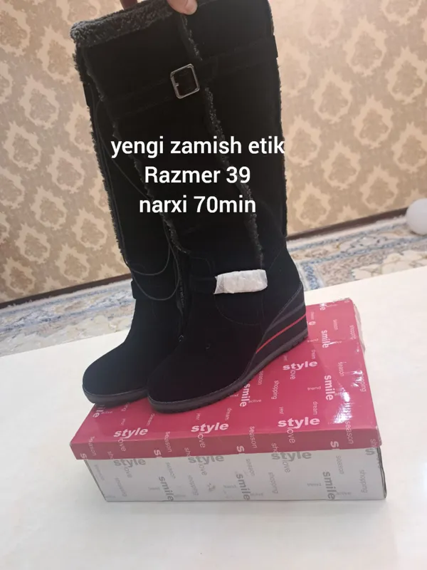 skitka 9