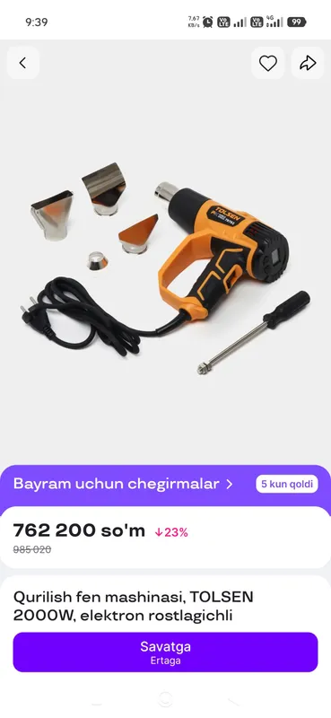 Tolsen qurilish feni 2000 watt 4