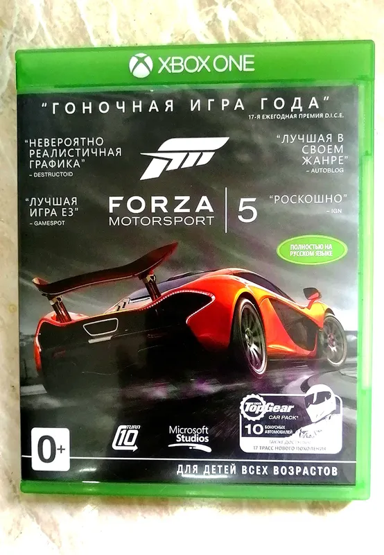 Xbox One X 1 TB, 2 геймпада 2 Xbox One X 1 TB, 2 геймпада 2