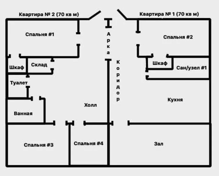 5-комнатная квартира, 140 м², Юнусабад 10 5-комнатная квартира, 140 м², Юнусабад 10