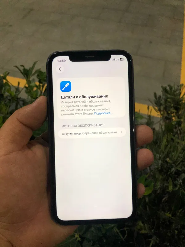iPhone 11 64 gb 72 ёмкость, не вскрывался, обмена нет 5 iPhone 11 64 gb 72 ёмкость, не вскрывался, обмена нет 5