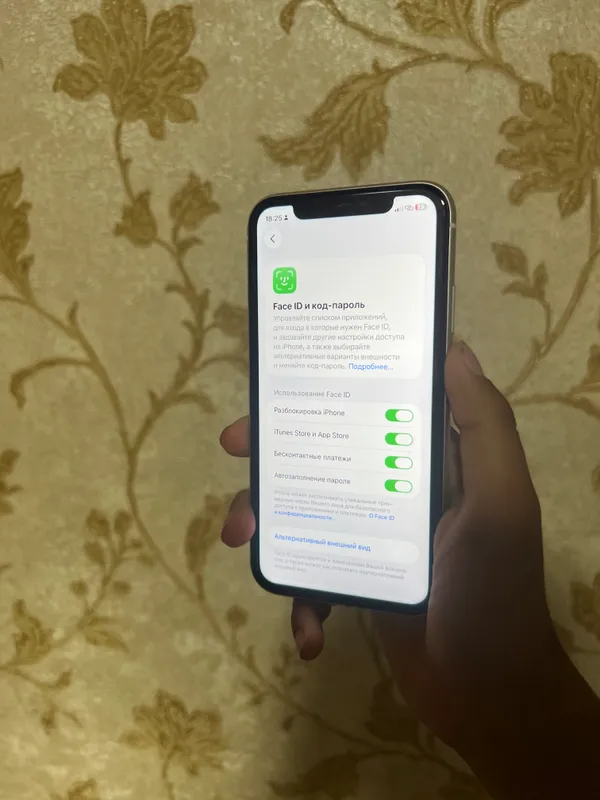 Iphone 11 ideal radnoy 64gb — фото 1 Iphone 11 ideal radnoy 64gb — фото 1