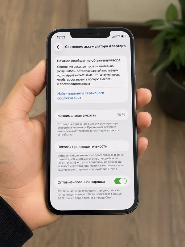 iphone 12 pro 128gb 2 iphone 12 pro 128gb 2
