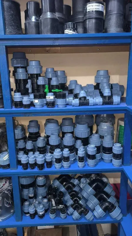 Plastmassa Kran, Mufta, Adapter, Ugol, Zaglushka, BURT
