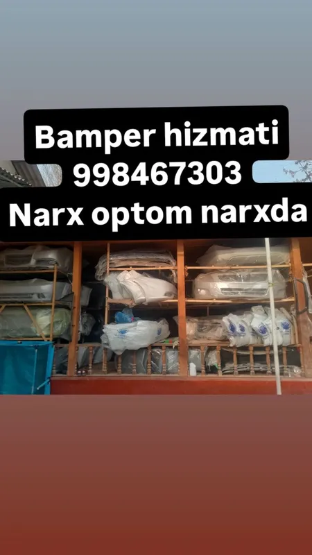 Bamper bampr bamfer bufer kobolt spark n3 n2n1 lasetti — фото 3