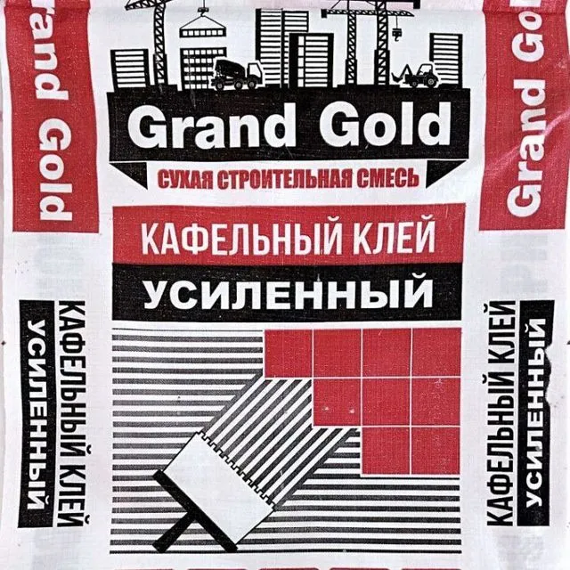 Kafelni kley rotband nalivnoy pol shpaklyovka mayolika kley sment gidr 1 Kafelni kley rotband nalivnoy pol shpaklyovka mayolika kley sment gidr 1