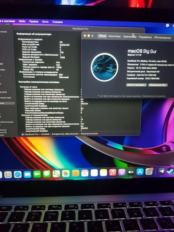 Macbook pro 15 i7 \ 16 \ 256gb — фото 2