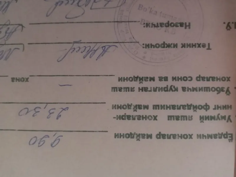 1 xona dom 1-maktab orqasida Toshkent viloyati Bo‘ka tumani KAMI Bor — фото 2