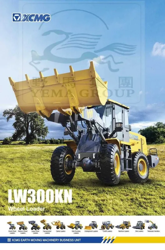 НА складе ! Фронтальный погрузчик XCMG LW300KN 1,8 M3 Джойстик — фото 3