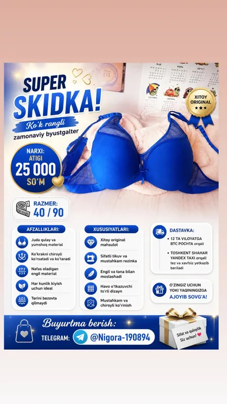 Ichki kiyim Ichki kiyim