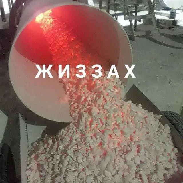 Охак цемент сотамиз 1 тоннадан 10 тоннагача етказиб берамиз — фото 1