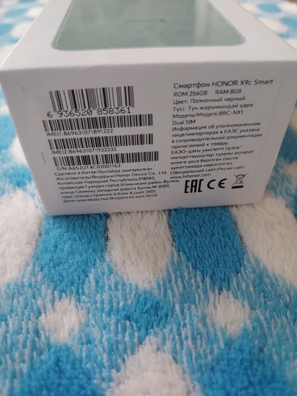 Honor x9c sotiladi 5