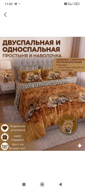 Choyshablar toplami 1