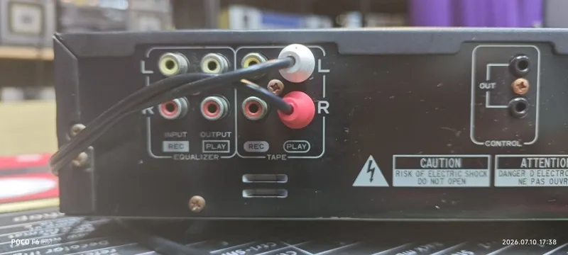 Эквалайзер Pioneer GR-777 ,в отличном состоянии. 6 Эквалайзер Pioneer GR-777 ,в отличном состоянии. 6