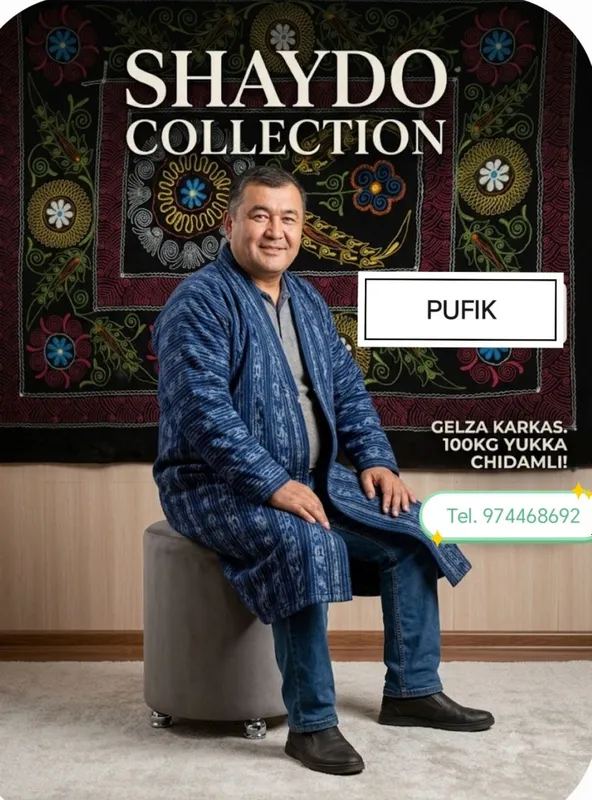Pufik Пуфик 3 Pufik Пуфик 3