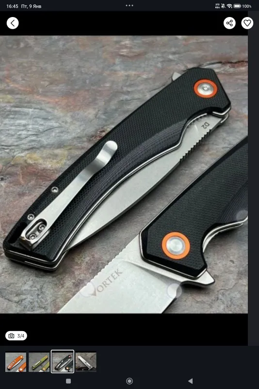 Spyderco, оригинал — фото 2