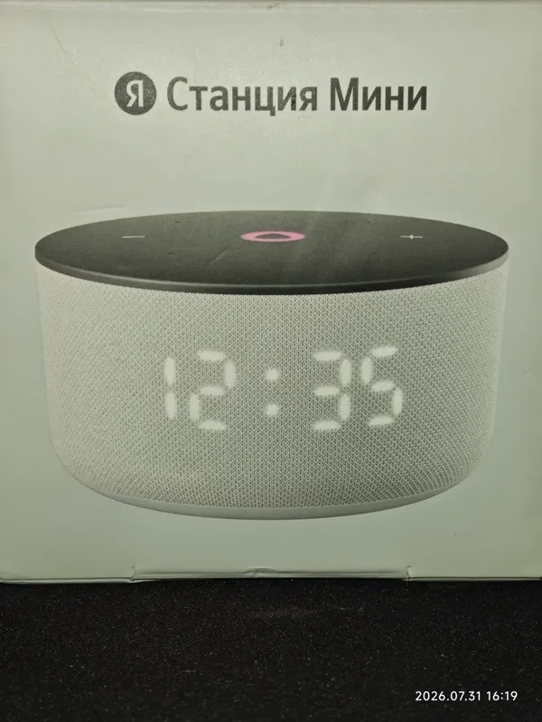 Yandex Alisa Mini 3 oq 1 Yandex Alisa Mini 3 oq 1