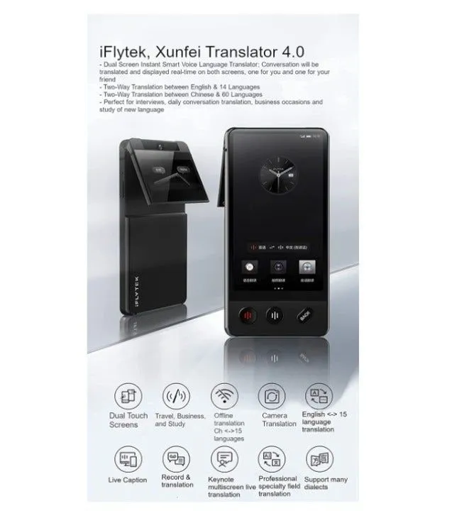 iFlYTEK translation, Tarjimon qurilma, переводчик aparat.