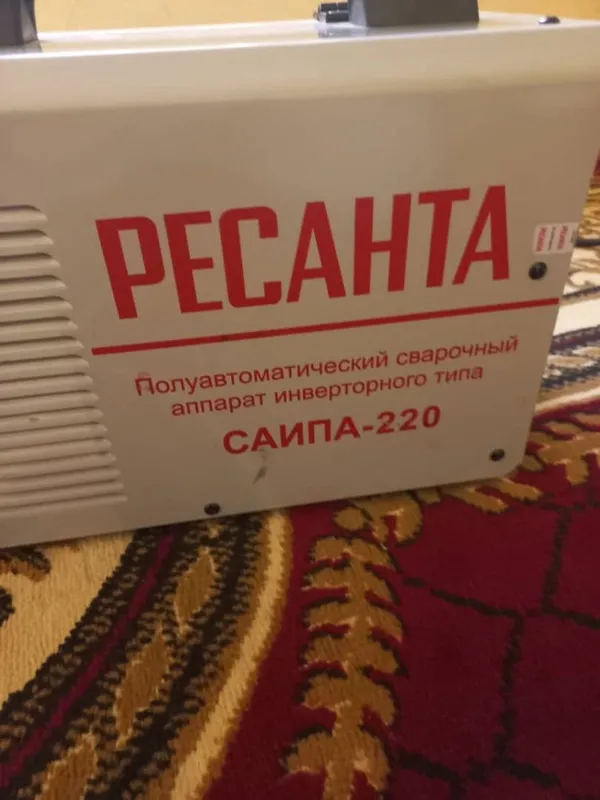 Ресанта Саипа 220 сварочный полуавтомат — фото 1