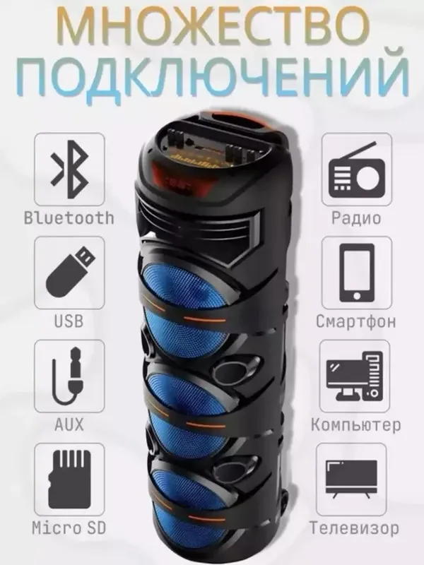 Katta kalonka Indi sotuvda mavjud 3 Katta kalonka Indi sotuvda mavjud 3