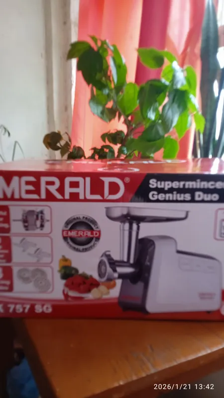 Электрическая мясорубка EMERALD.Новая в коробке.