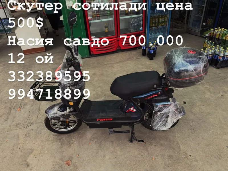 Тесла модель электро скутер состояно отличьноь — фото 1