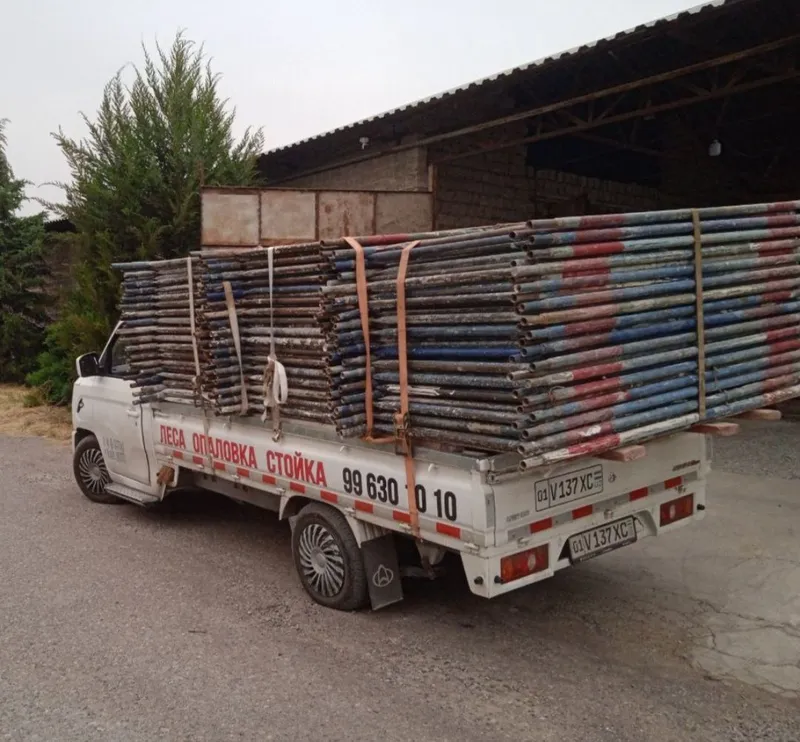 Lesa.opalubka.stoeka.mishalka.trambofka.arava.bayok arenda 2 Lesa.opalubka.stoeka.mishalka.trambofka.arava.bayok arenda 2