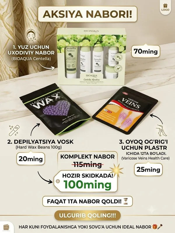 Yuzga sentella uxodiviy mini nabor+bonus sovg‘asi Yuzga sentella uxodiviy mini nabor+bonus sovg‘asi