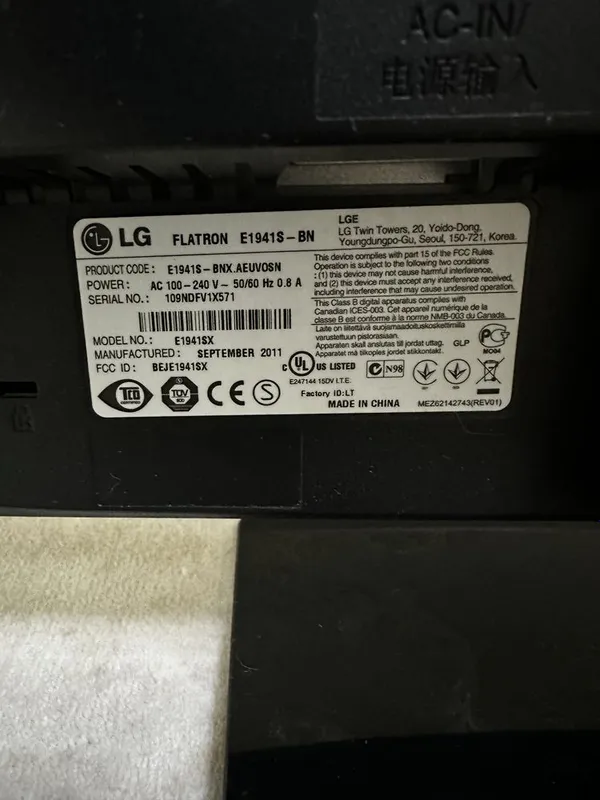 Продаётся монитор LG от компьютера. — фото 1