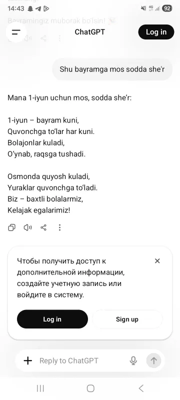 barchasi sotiladi