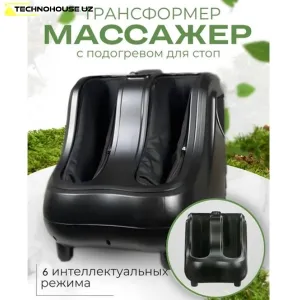 Массажер для ног, стоп, голени, Renomax AM-520 LUX