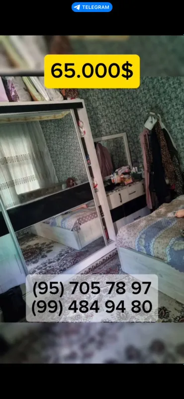 5,5 5 5,5 5