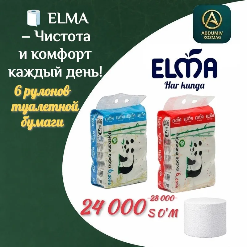 ELMA – Har kunga tozalik va qulaylik! — фото 1