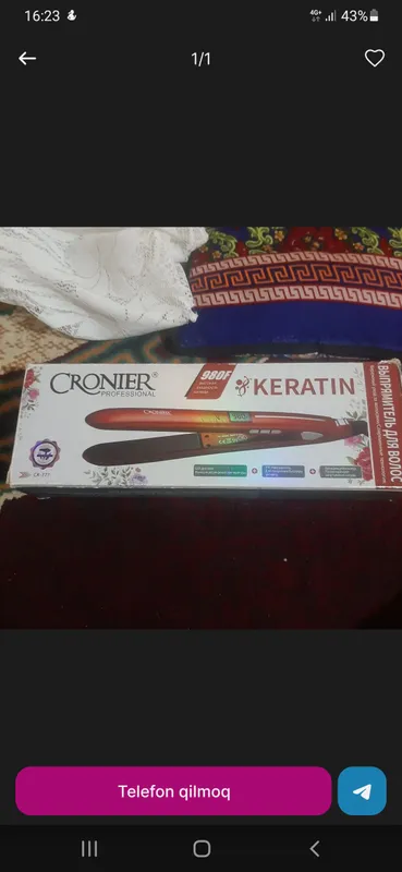 cronier