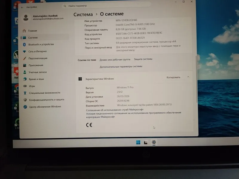 Noutbuk hp Windows 11 oʻrnatilgan — фото 1