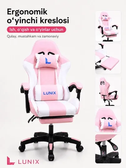 Игровое кресло LUNIX с подставкой для ног 10
