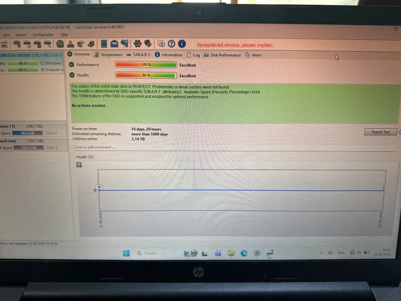 Noutbook 3