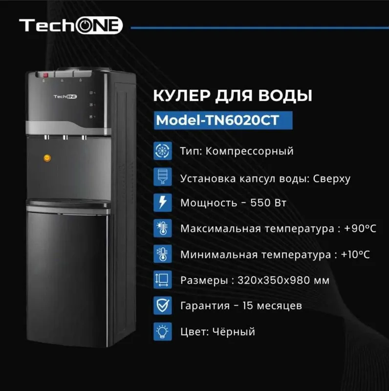 Suv kuleri TechONE TN-6020CT Suv kuleri TechONE TN-6020CT