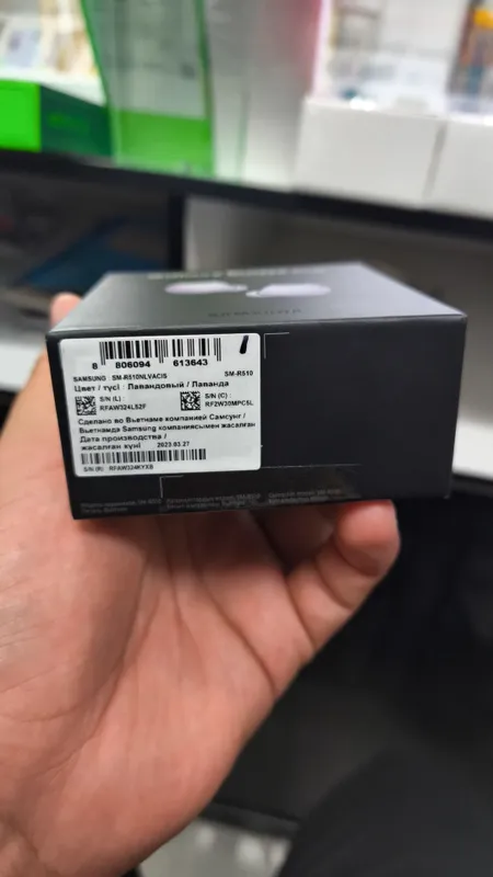 Galaxy Buds 2Pro — фото 1