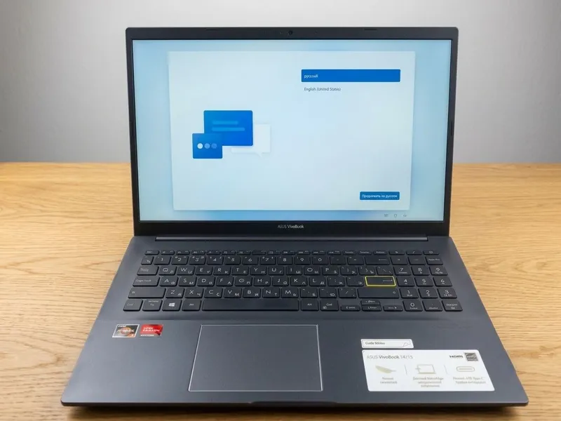 ASUS VivoBook 15 | Ryzen 7 | 16GB RAM | 512GB SSD 1