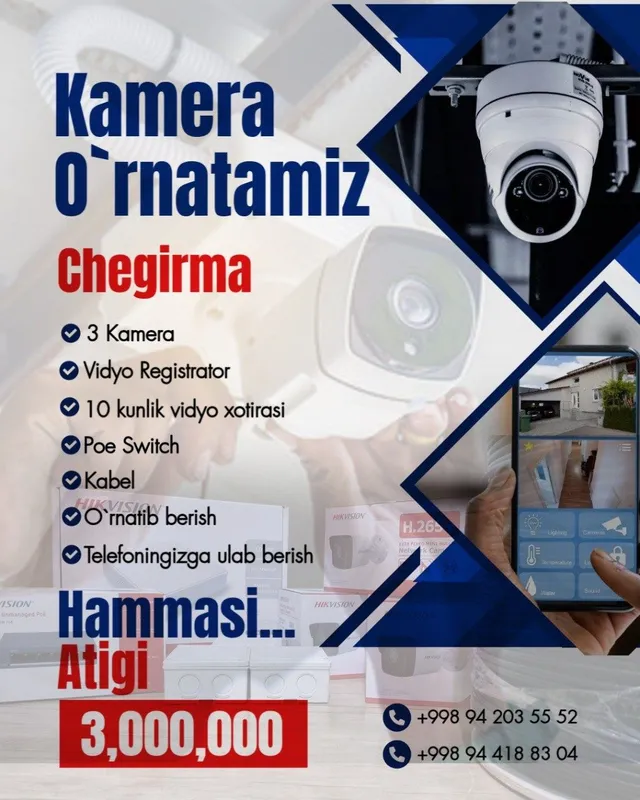Kamera O'rnatamiz (Security Camera Installation and Maintenance)