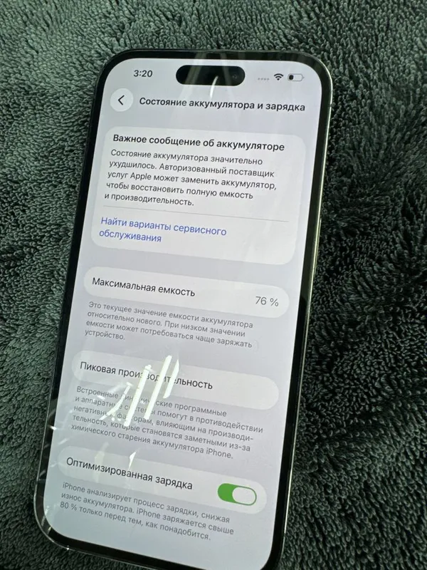 Iphone 14 pro 256gb ZAA — фото 2