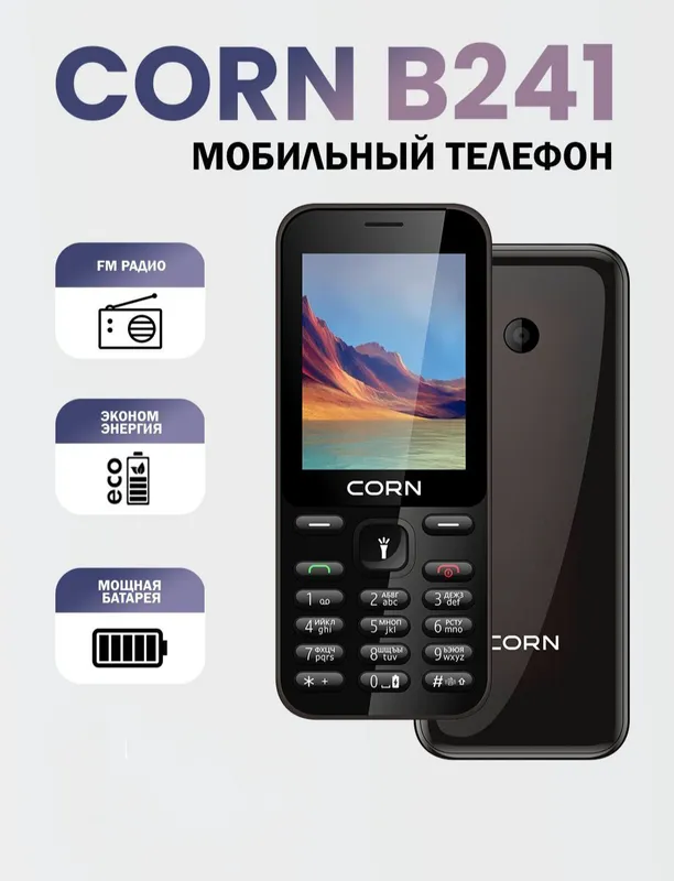 Knopkali telefon Corn B241 sotiladi 1 Knopkali telefon Corn B241 sotiladi 1