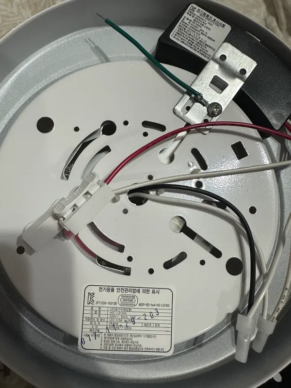 Продаю LED-светильники с датчиком движения 2