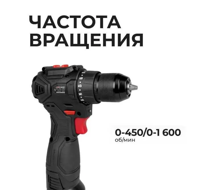 EPA Шуруповёрт аккумуляторный EASH-16-1 epa 7 EPA Шуруповёрт аккумуляторный EASH-16-1 epa 7