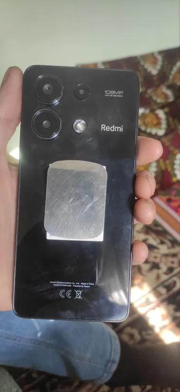 retme