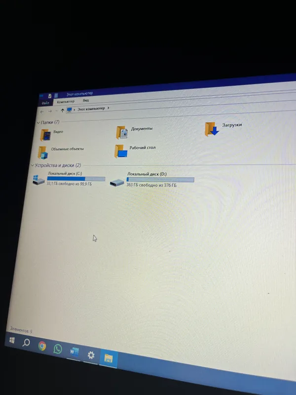 Ноутбук ASUS ASUS/E5 10MA-BR940 SN — фото 1