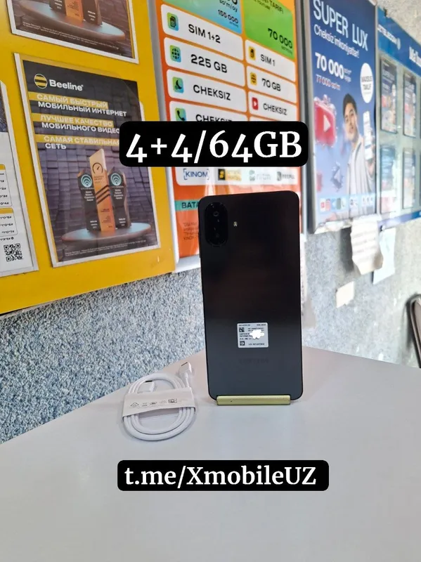 Samsung A07 4+4/64GB Samsung A07 4+4/64GB