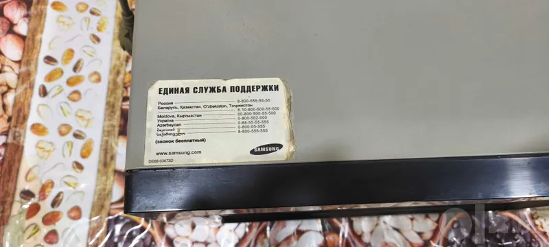 Samstung mikroto‘lqinli pechi 4 Samstung mikroto‘lqinli pechi 4